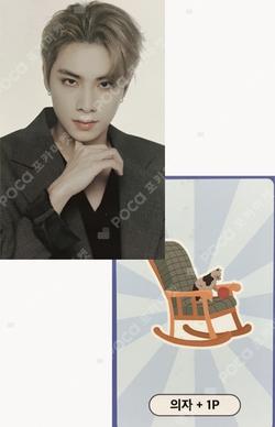 [TO THE NCT UNIVERSE] NCT HOME GAME SET