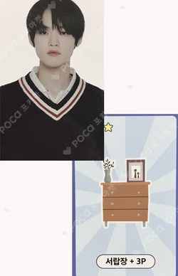 [TO THE NCT UNIVERSE] NCT HOME GAME SET
