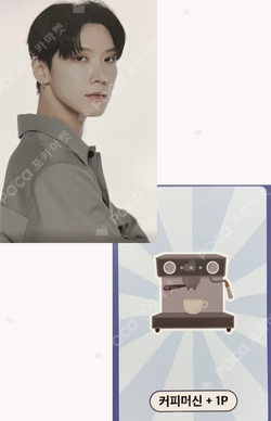 [TO THE NCT UNIVERSE] NCT HOME GAME SET