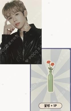 [TO THE NCT UNIVERSE] NCT HOME GAME SET