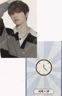 [TO THE NCT UNIVERSE] NCT HOME GAME SET