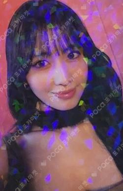 READY TO BE Digipack Ver. Blue Dream Media
