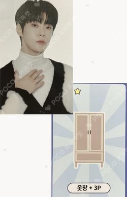 [TO THE NCT UNIVERSE] NCT HOME GAME SET DOYOUNG photocard image