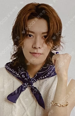 2023 SEASON'S GREETINGS YIZHIYU