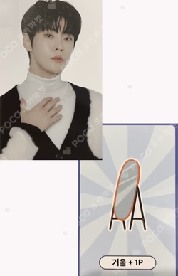 [TO THE NCT UNIVERSE] NCT HOME GAME SET