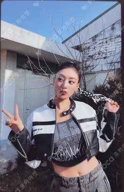 READY TO BE PHOTOCARD SET BE VER. JIHYO photocard image