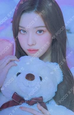 Oh! Caendy Pocket Part.1 SHAKER KEYRING WINTER photocard image