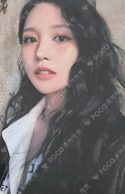 READY TO BE  JYP SHOP