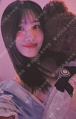 READY TO BE Digipack Ver. JYP SHOP MOMO photocard image