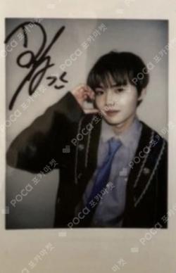 2023 WELCOMING COLLECTION YG SELECT