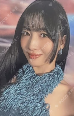 READY TO BE MUSICPLANT