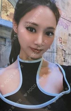 READY TO BE  JYP SHOP TZUYU photocard image