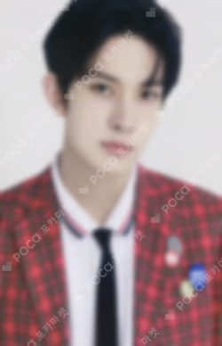 2023 GGU GGU PACKAGE