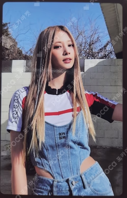 READY TO BE PHOTOCARD SET BE VER.