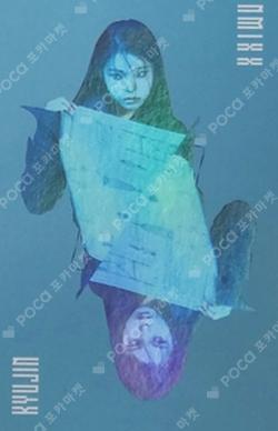 expérgo Limited Ver.