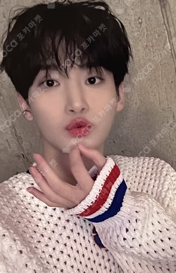 MASTER : PIECE BEATROAD