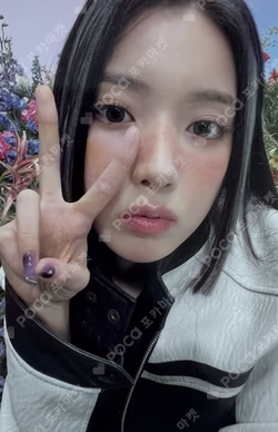 expérgo Digipack Ver.