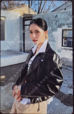 READY TO BE PHOTOCARD SET BE VER.