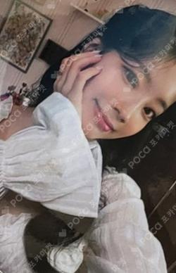 READY TO BE Digipack Ver. JYP SHOP DAHYUN photocard image