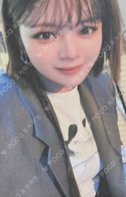 READY TO BE  JYP SHOP JEONGYEON photocard image