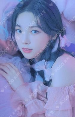 Oh! Caendy Pocket Part.1 PHOTO HOLDER & STICKER KARINA photocard image