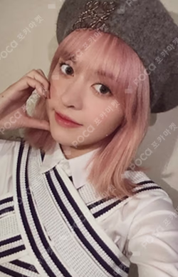 expérgo Limited Ver.