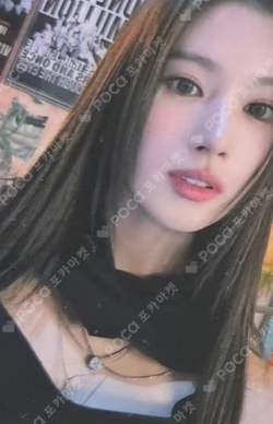 READY TO BE  JYP SHOP