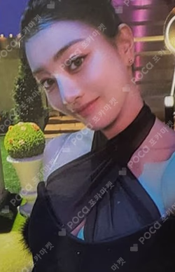 READY TO BE Digipack Ver. JYP SHOP