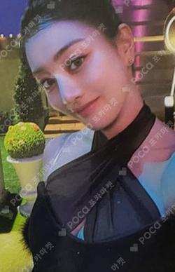 READY TO BE Digipack Ver. JYP SHOP JIHYO photocard image