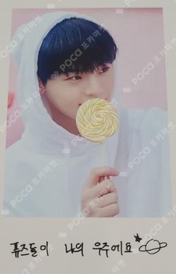 Love Things POLAROID SET HYOJIN photocard image