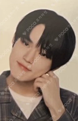 [TO THE NCT UNIVERSE] NCT HOME OPENER SET