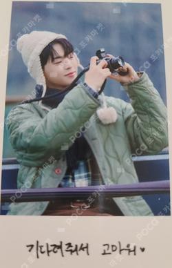 Love Things POLAROID SET HYOJIN photocard image