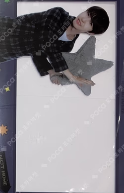 [TO THE NCT UNIVERSE] NCT HOME CLEAR PHOTO CARD B