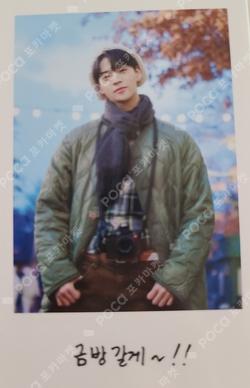 Love Things POLAROID SET HYOJIN photocard image