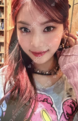 Teddy Bear SNS EVENT