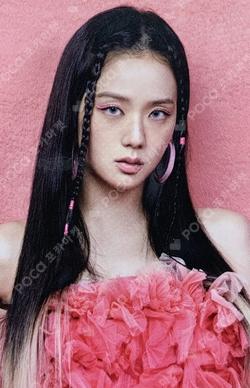 BORN PINK MAKESTAR