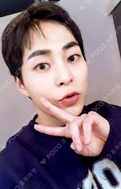 XHBD XIUMIN, Happy Birth Day