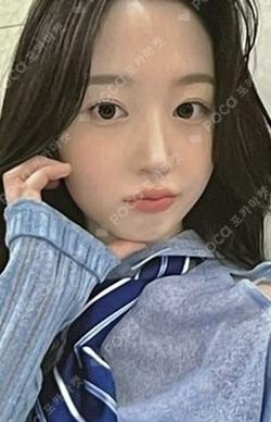 expérgo KTOWN4U POP-UP STORE HAEWON photocard image