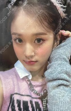 Teddy Bear SNS EVENT J photocard image