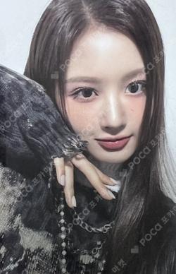 expérgo MAKESTAR SULLYOON photocard image