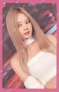 READY TO BE PHOTOCARD SET READY VER.