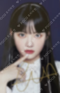 FEARLESS (Japanese ver.) PHOTO CARD