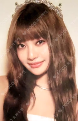 2023 SEASON'S GREETINGS KTOWN4U