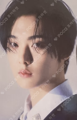 2023 MOONBIN&SANHA(ASTRO) FAN CON : DIFFUSION TRADING CARD 18