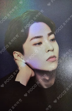 2022 Season Greeting Aladin