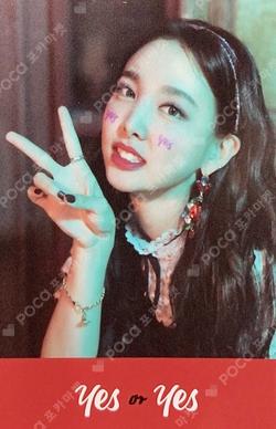 TWICE NAYEON photocard image