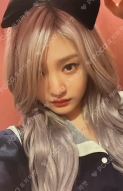 aespa NINGNING photocard image