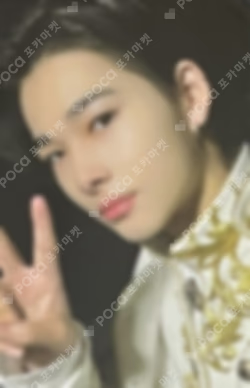 ENHYPEN WORLD TOUR ‘MANIFESTO’ in SEOUL DIGITAL CODE NI-KI photocard image