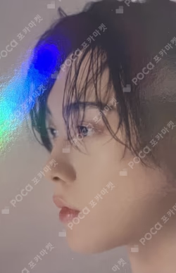 2023 MOONBIN&SANHA(ASTRO) FAN CON : DIFFUSION TRADING CARD 37