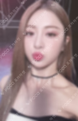 FEARLESS (Japanese ver.) PHOTO CARD